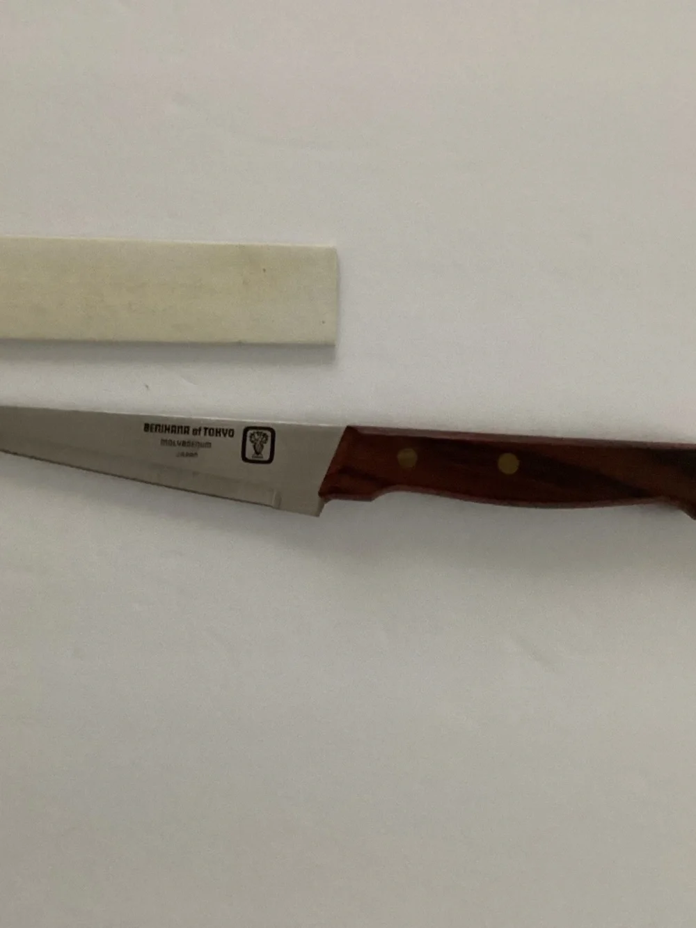 Vtg Benihana of Tokyo Japan Japanese Chef’s Serrated Paring Knife New